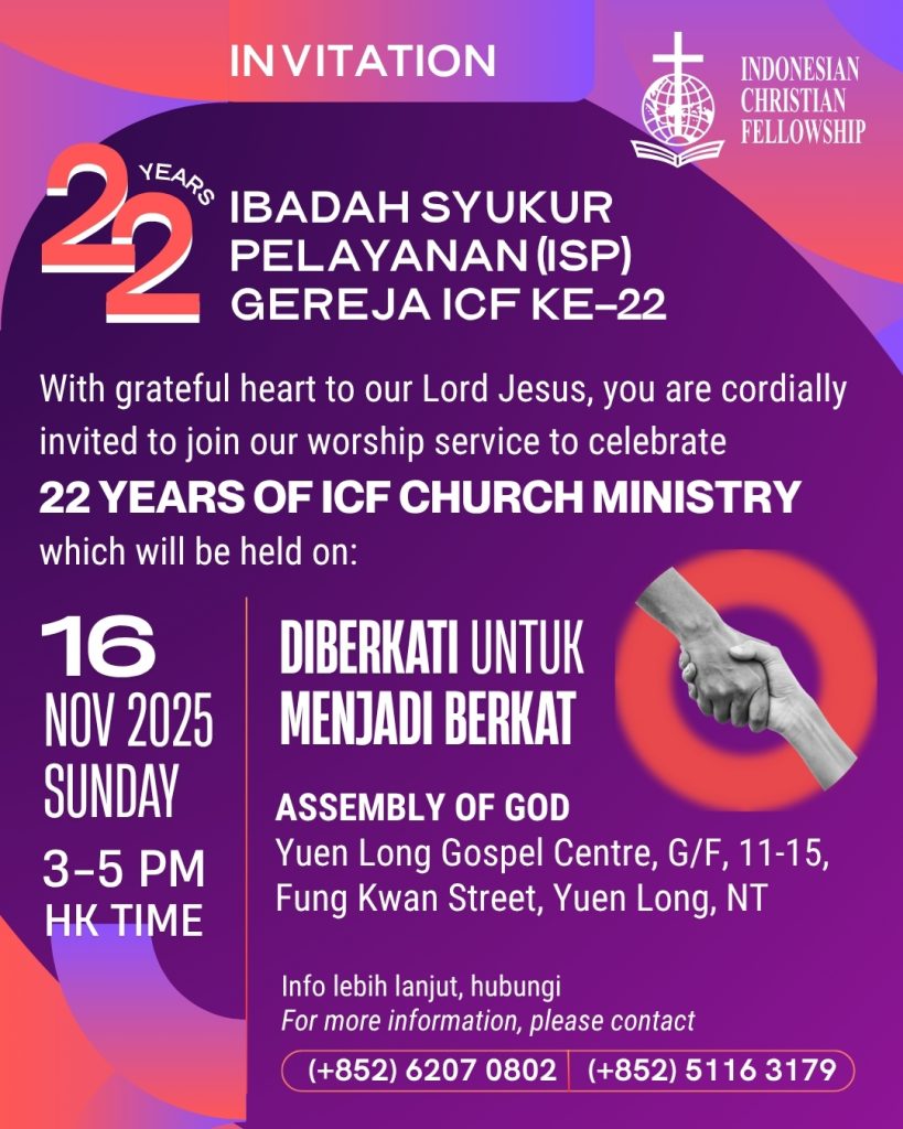 Ibadah Syukur Pelayanan (ISP) Gereja ICF ke-22