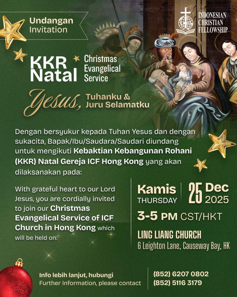 Christmas Evangelical Service of ICF Church in Hong Kong