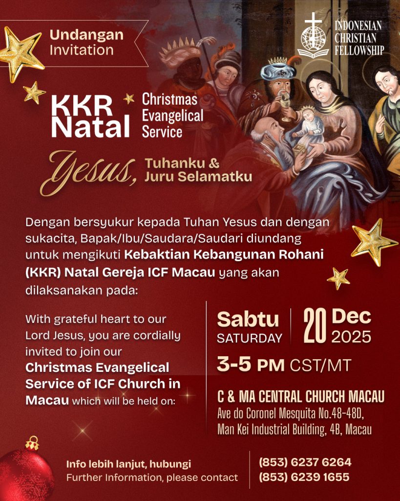 Christmas Evangelical Service of ICF Church in Macau